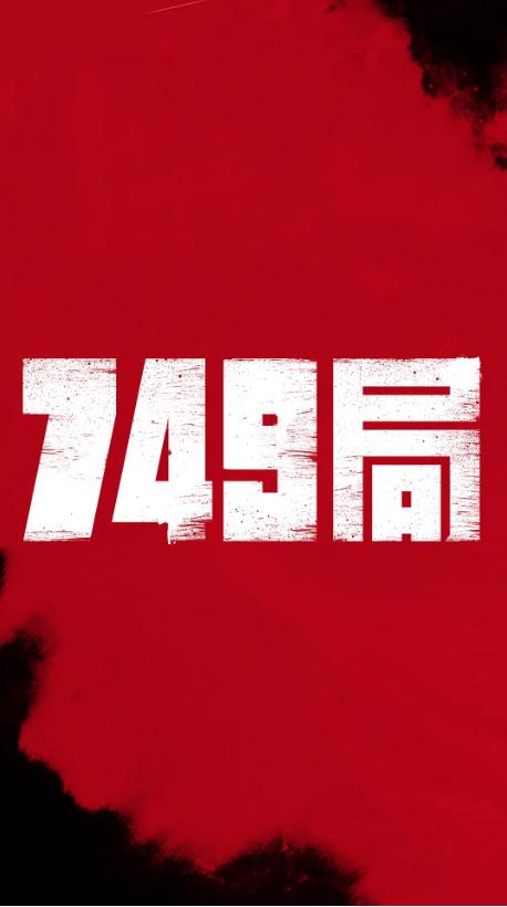 新喀里多尼亚大学物理学文凭证书