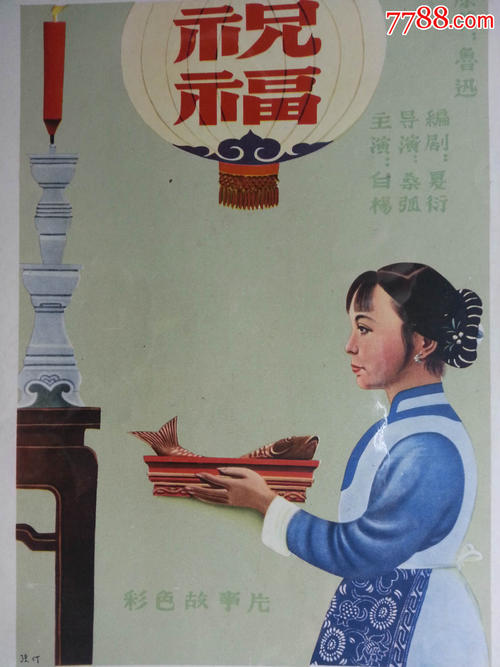 威斯康星大学马尼托沃克分校学历认证